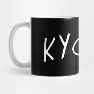 Kyoto Pun - KYO "TOE" - Japanese Humor - Funny Japan Mug